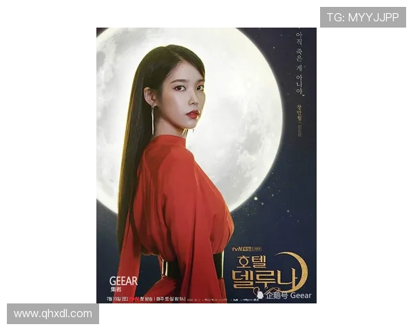 IU的荧幕魔法：不止是歌手，更是触动心灵的百变演员