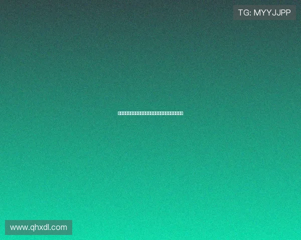 《步步惊心》：一场穿越时空的爱恋，一次改变命运的叹息