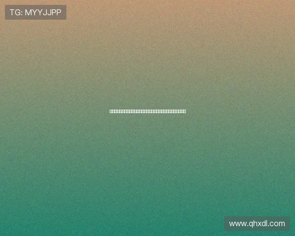 繁花似锦，情深几许——《桃花绽放》：一部触动心弦的时代爱恋史诗